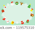 Christmas cute frame illustration 119575310