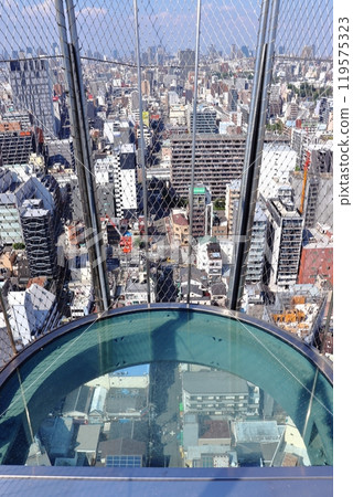 Height courage test Height courage test 119575323