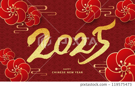 Happy New Year 2025, the snake with gold numbers Happy New Year 2025, the snake with gold numbers 119575473