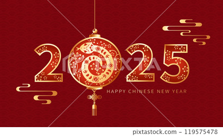 new year's card, new year's postcards, new year 119575478