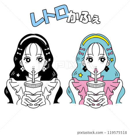 Retro pop cafe illustration 119575518