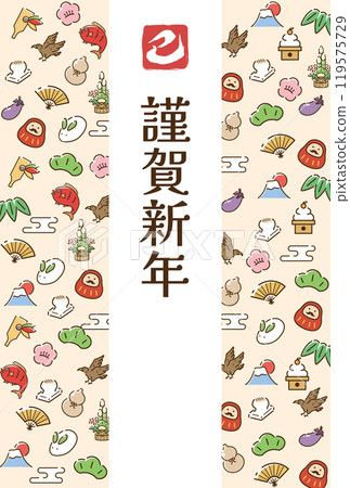 蛇年新年賀卡模板新年物品圖案 119575729