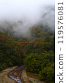 Autumn in Shinshu, early morning fog 119576081
