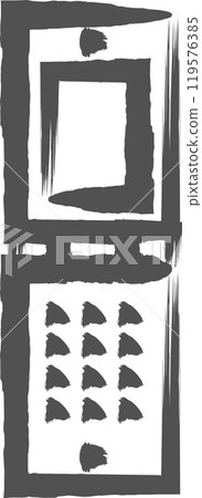 Brush-written business single icon Mobile phone 119576385