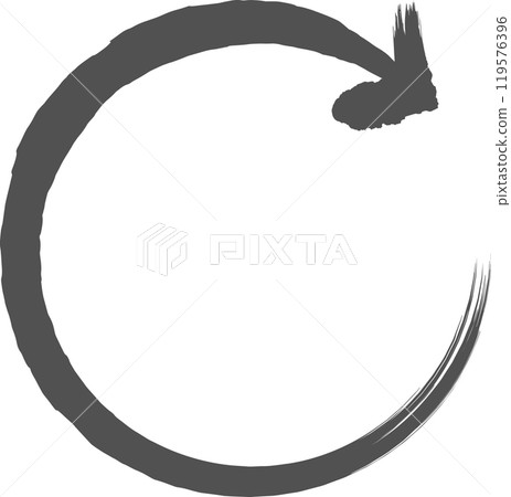 Brush writing business single icon Reload 119576396
