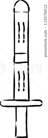 Brush-drawn illustration of sports equipment: Kendo 119576612