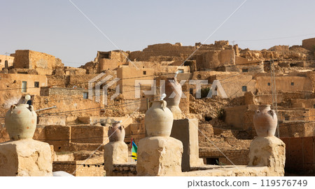 Village Tamezret or Tamazrat in Tunisia. Tamezret is a Tunisian Berber village located southeast of country 119576749