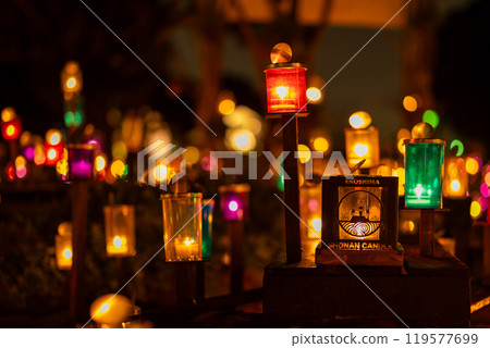 Enoshima: Shonan Candle 119577699