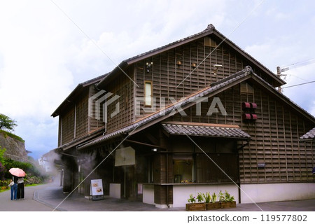 Sengan-en Garden and Traditional Crafts, Kagoshima City, Kagoshima Prefecture 119577802