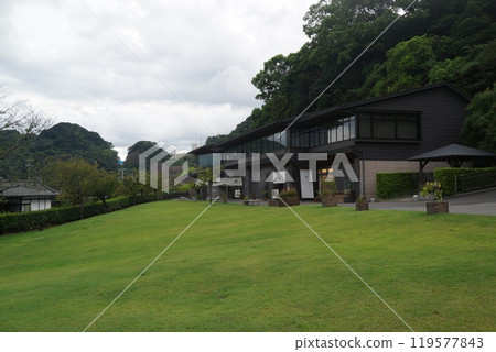 Sengan-en Garden and Traditional Crafts, Kagoshima City, Kagoshima Prefecture 119577843
