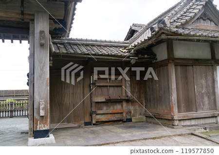 Sengan-en Garden and Traditional Crafts, Kagoshima City, Kagoshima Prefecture Sengan-en Garden and Traditional Crafts, Kagoshima City, Kagoshima Prefecture 119577850
