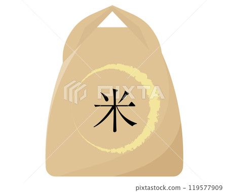 Rice illustration. Vector Rice illustration. Vector 119577909