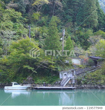 “莊川峽(秘密溫泉碼頭)” “莊川峽(秘密溫泉碼頭)” 119577949