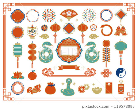 2025 snake and Chinese New Year illustration set 119578093