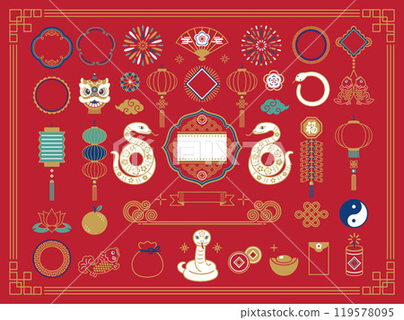 2025 snake and Chinese New Year illustration set 119578095