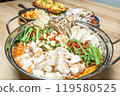 Delicious beef offal hotpot 119580525
