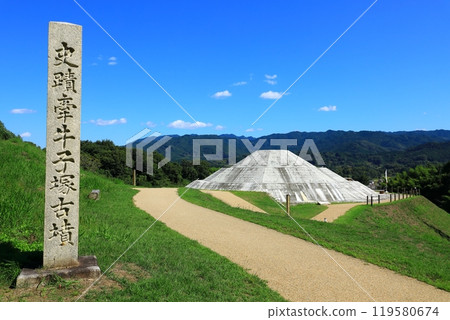 劍魚塚古墳（國家指定史蹟） 119580674