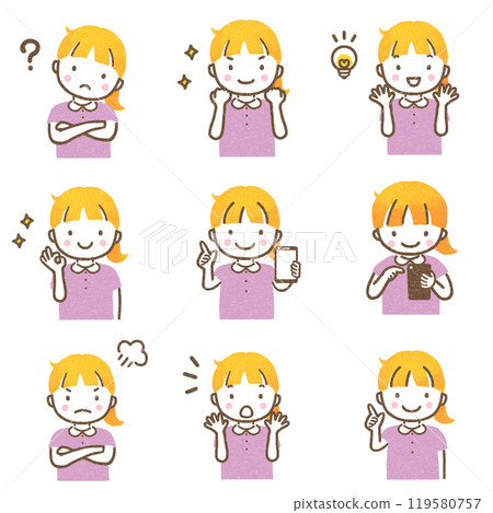女孩臉部表情設定上半身 119580757