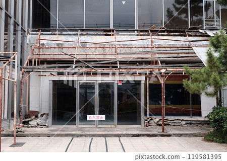 被毀的百貨公司 119581395