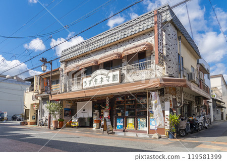 京都宇豆政大榮通商店街 宇豆電影院 電影院廚房 119581399
