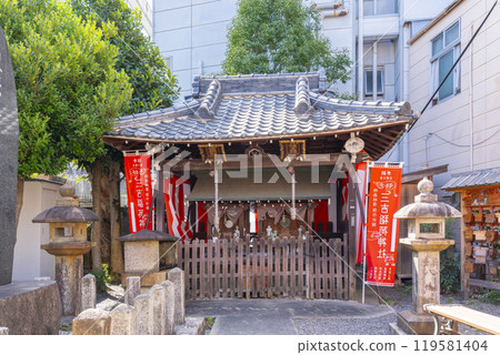 三好稻荷神社（電影神社）--大榮通商店街-- 119581404