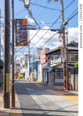Daiei-dori Shopping Street in Kyoto Taihata Daiei-dori Shopping Street in Kyoto Taihata 119581406