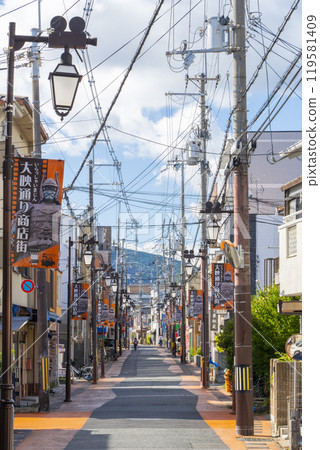 京都大畑大榮通商店街 119581409