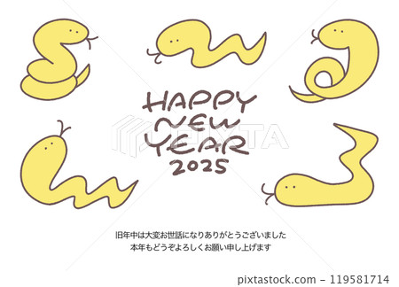 手繪新年賀卡，上面有各種姿勢的蛇 2025 年蛇年 119581714