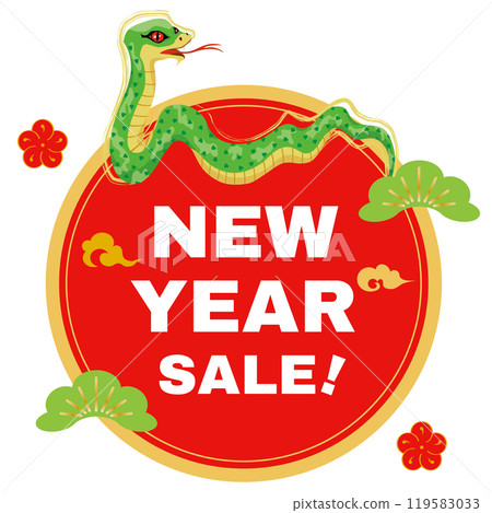 Title of the New Year's sale for the Year of the Snake Title of the New Year's sale for the Year of the Snake 119583033