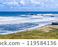 Nagasaki Beach 119584136