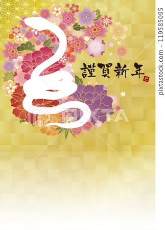 2025 Year of the Snake Postcard size White snake silhouette Japanese pattern Simple New Year's card Background Frame 2025 Year of the Snake Postcard size White snake silhouette Japanese pattern Simple New Year's card Background Frame 119585095
