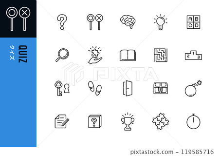Quiz simple line icon set Quiz simple line icon set 119585716