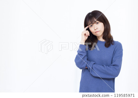 一個擔心的女人 119585971