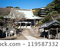 Ryukoji Temple, main hall and five-story pagoda, Katase, Fujisawa City 119587332