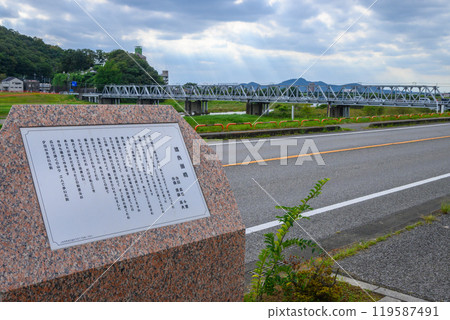 Watarasebashi紀念碑 Watarasebashi紀念碑 119587491