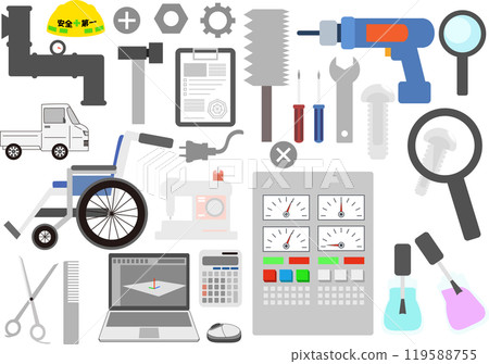 Vector color illustrations of carpentry tools 119588755