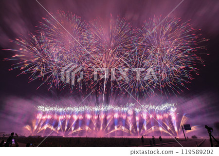 Futaba Fireworks 119589202