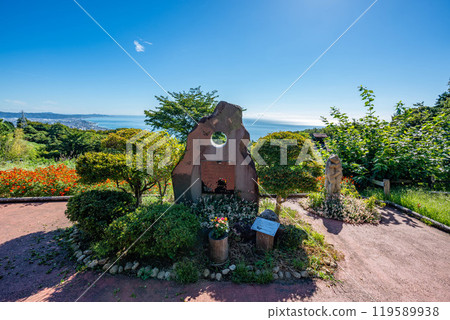 The view from Yoroizuka Farm 119589938