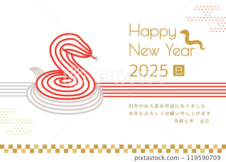 蛇年新年賀卡模板水引蛇圖案 119590709