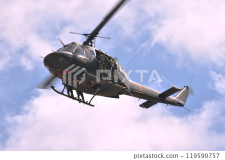 copter, helicopter, helo 119590757