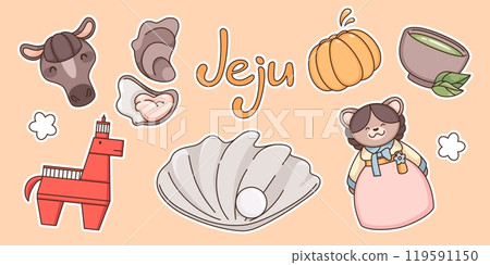 Korea Jeju island landmark vector illustration Korea Jeju island landmark vector illustration 119591150