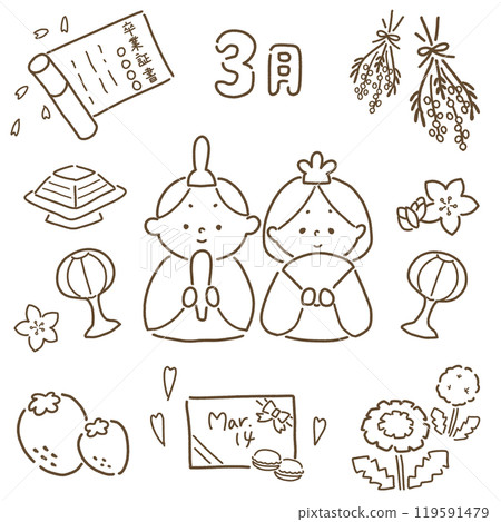 March icon set (no color) 119591479