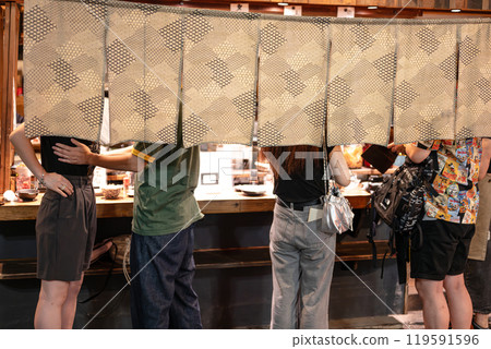 Standing bar, Izakaya, Bar district 119591596