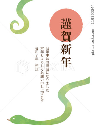 Simple snake 2025 New Year's card material 119593844