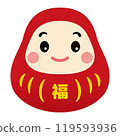 可愛的達摩的插圖 119593936