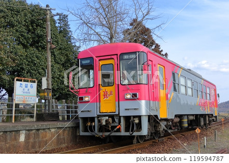 北條鐵道花2000和田原站 119594787