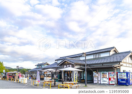 Roadside Station Sekigawa [Niigata Prefecture] 119595000