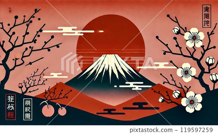 Mount Fuji Mount Fuji 119597259