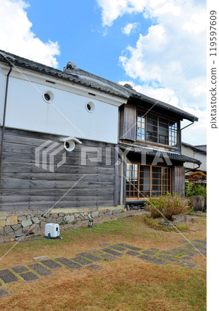Former Tamaki House 119597609