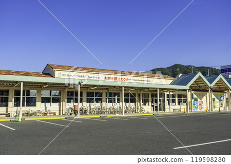 Shodoshima Tonosho Port Tourist Center Tonosho Town, Kagawa Prefecture Shodoshima Tonosho Port Tourist Center Tonosho Town, Kagawa Prefecture 119598280